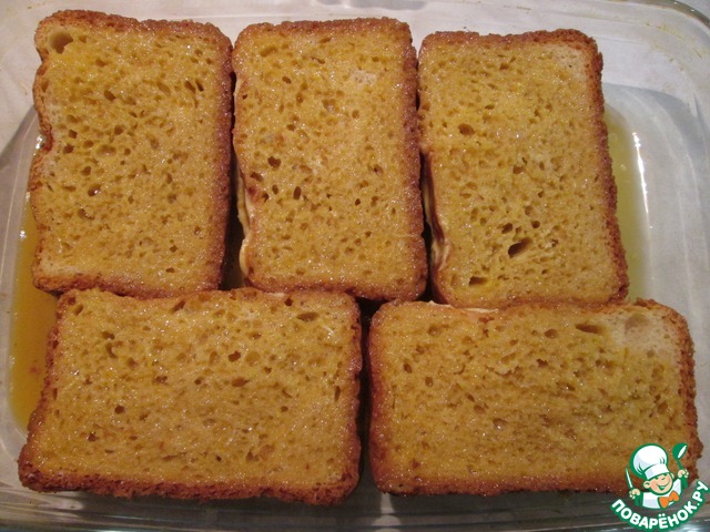 step-2