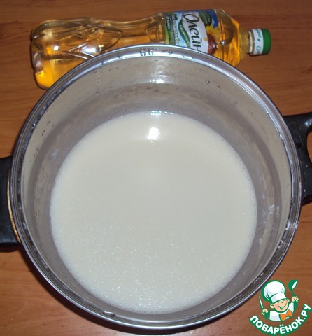 step-1
