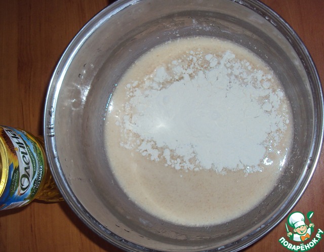 step-3