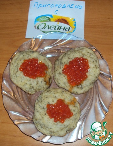 Vegetable cakes with garlic and dill