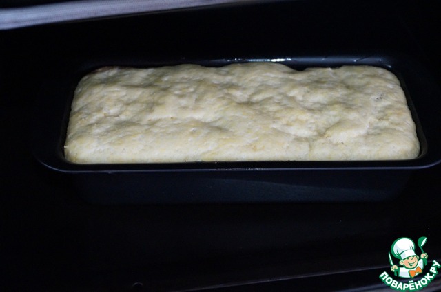 step-2