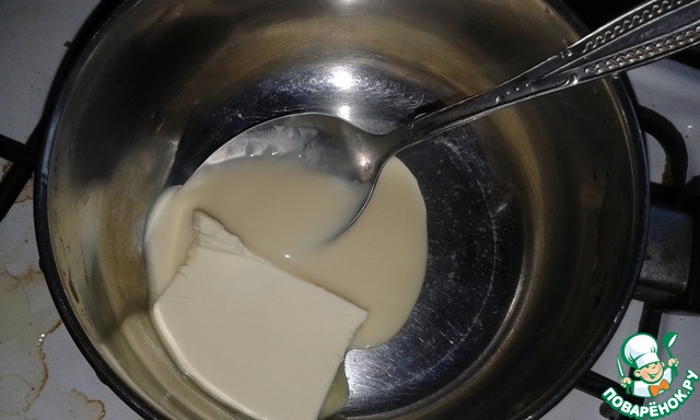 step-1