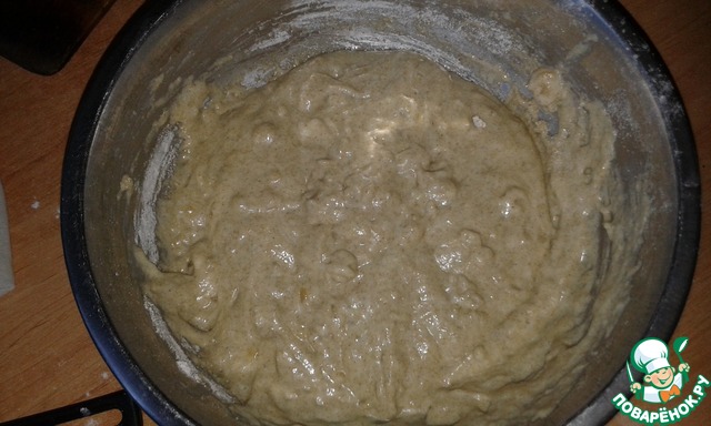 step-4