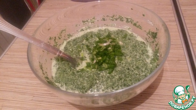 step-2