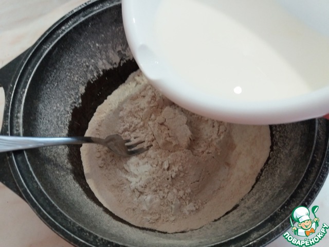 step-2