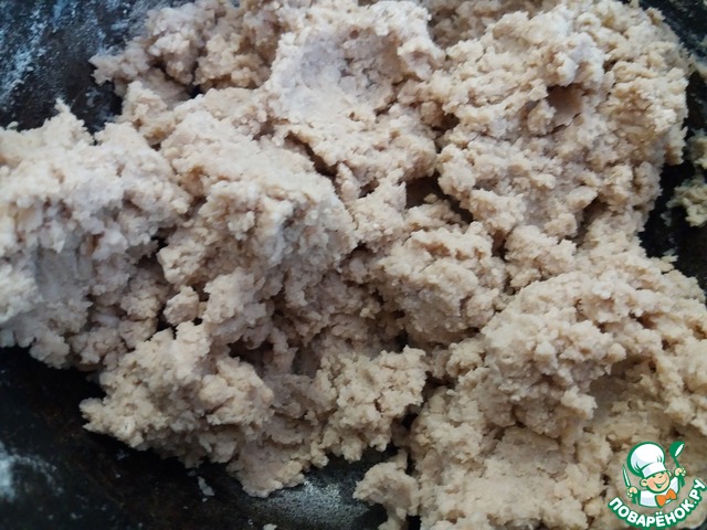 step-3