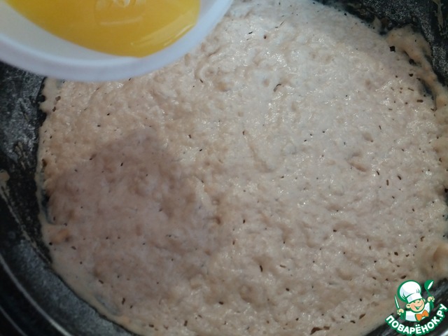 step-11