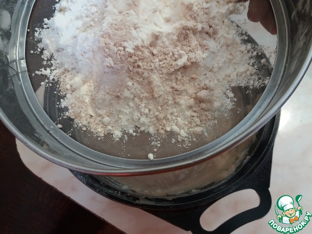step-14