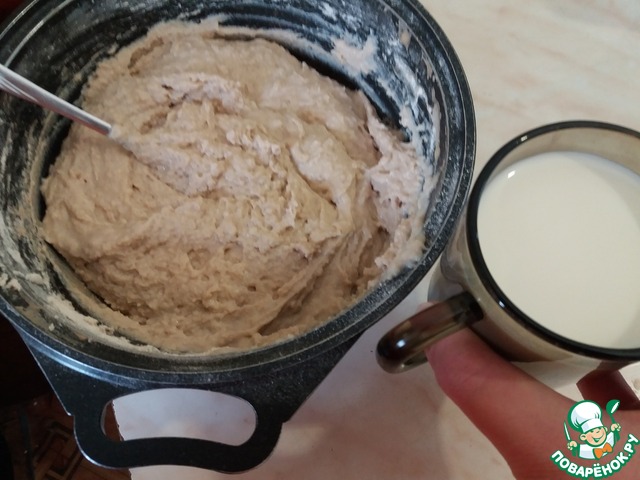 step-15