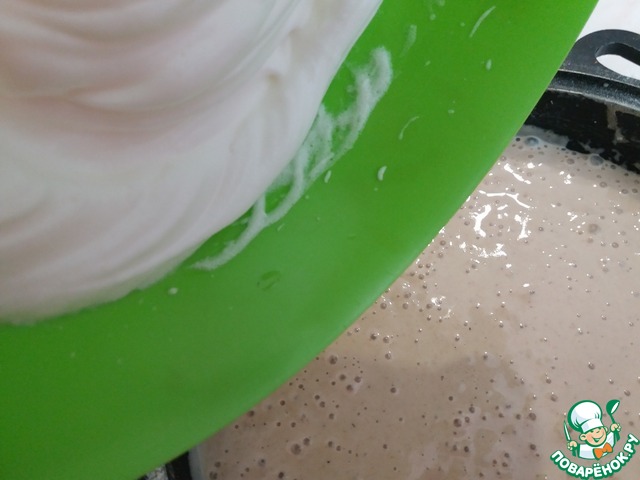 step-19