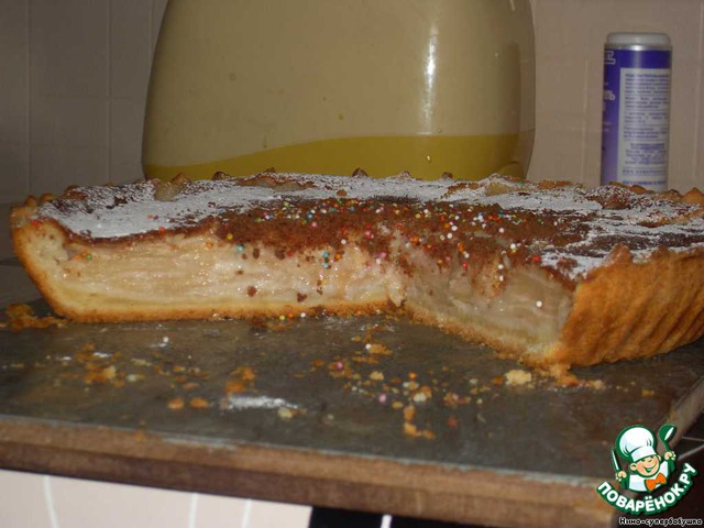 Tsvetayeva's Apple pie