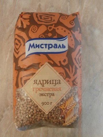 step-0