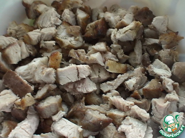 step-2