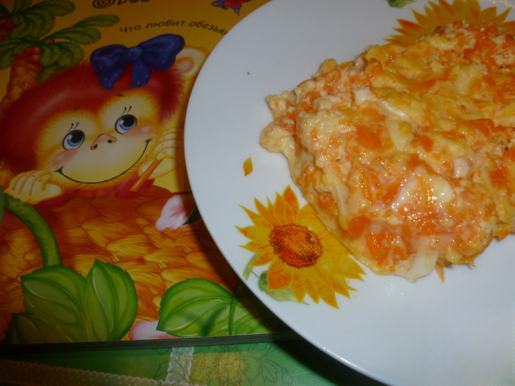 Air omelet Orange sun