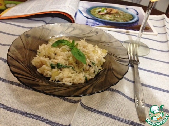 Basil risotto