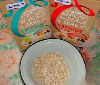 step-0
