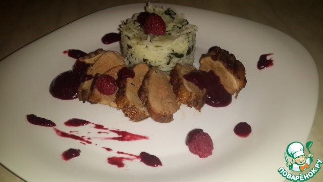 Duck breast with raspberry sauce