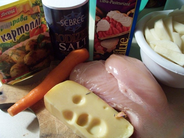 step-1