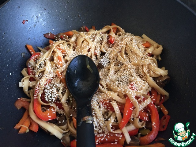 Vegetable Udon noodles