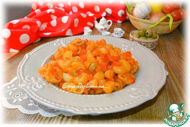 Pasta vegetable with olives