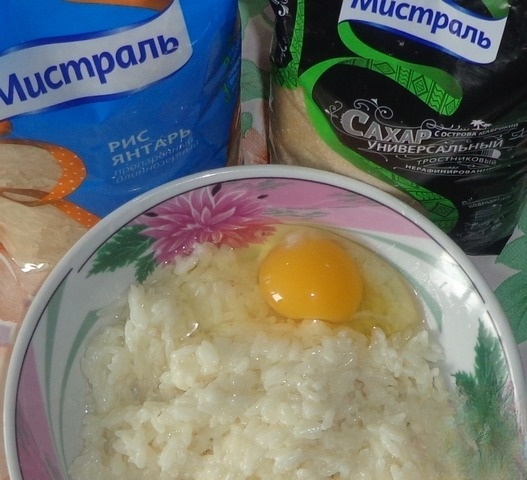 step-1