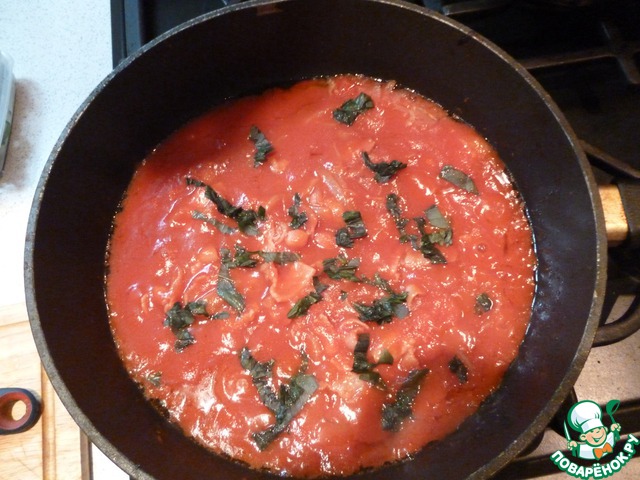 step-3