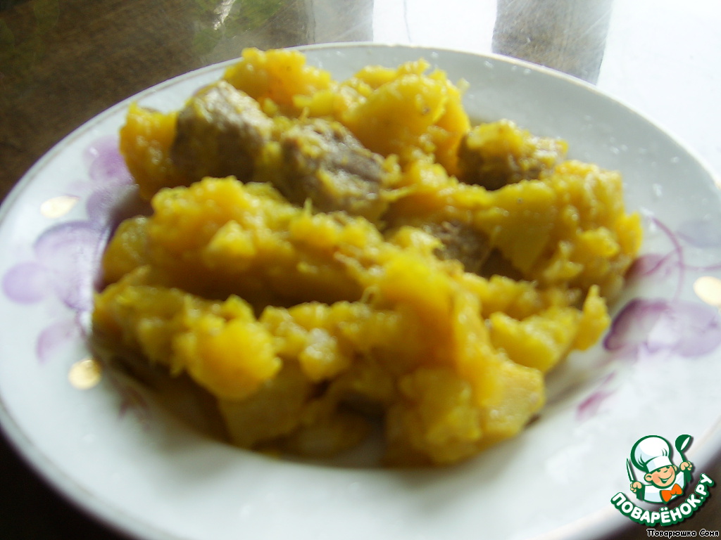 Pumpkin with meat