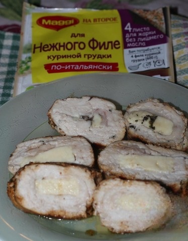 Куриный рулетик с халуми