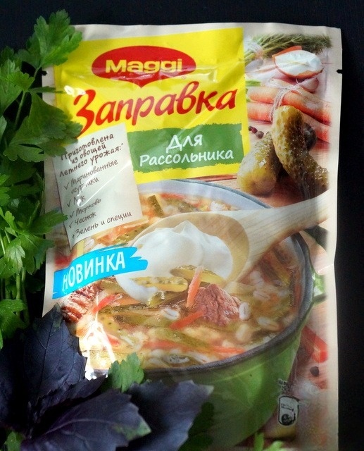 Spaghetti with liver and mushrooms