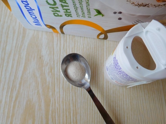 step-1