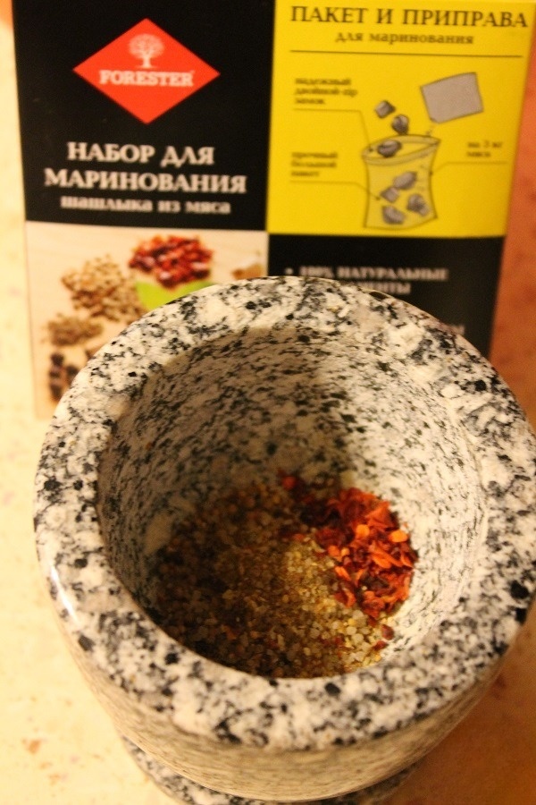 step-1