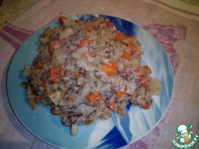 Buckwheat with vegetables