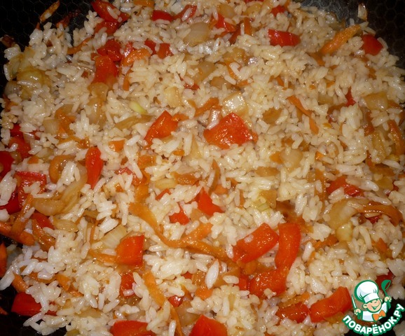 Rice 