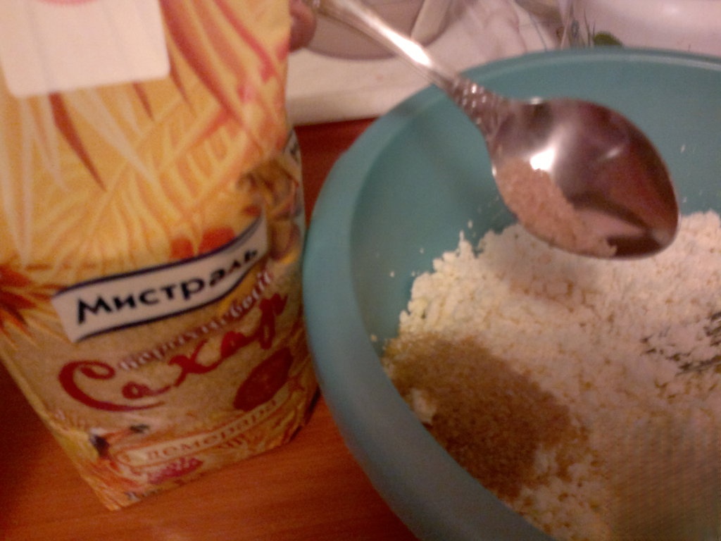 step-1