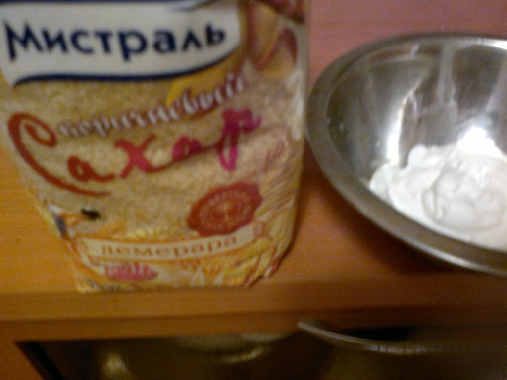 step-13