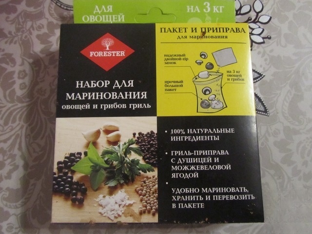 step-1