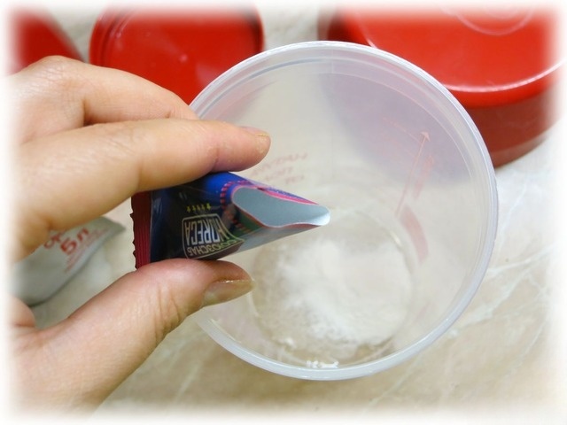 step-1