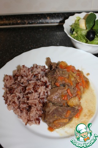 Beef stewed with quince and carrot