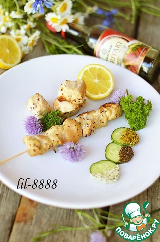 Skewers of chicken marinated with pickled lemons