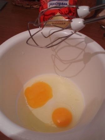 step-0