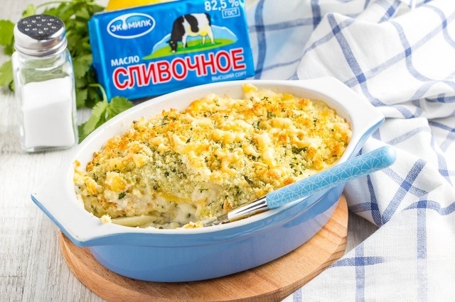Gratin of turnips with bread crumbs