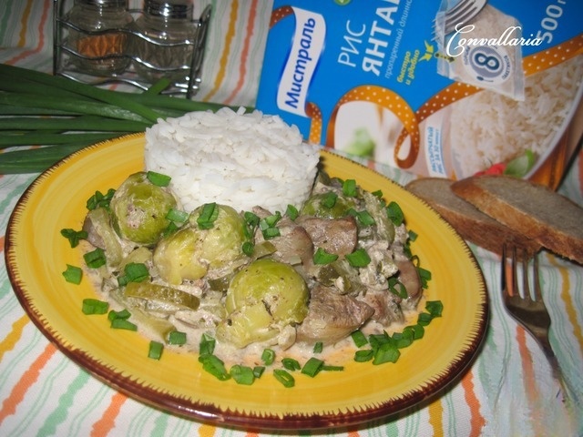 Liver with cucumbers and Brussels sprouts