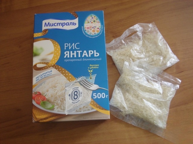 step-1