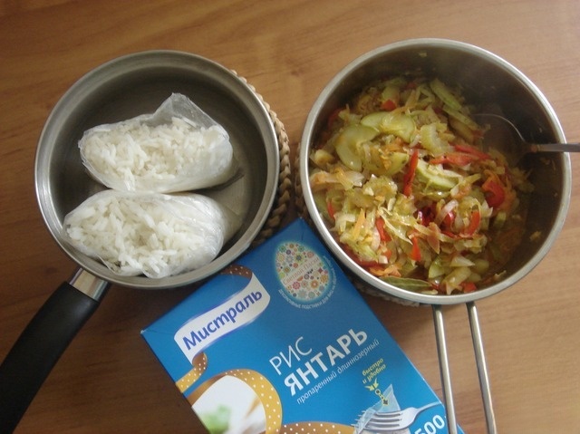 Spicy vegetables with rice