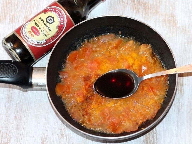step-6