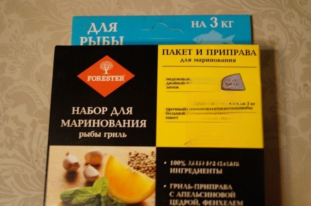 step-1
