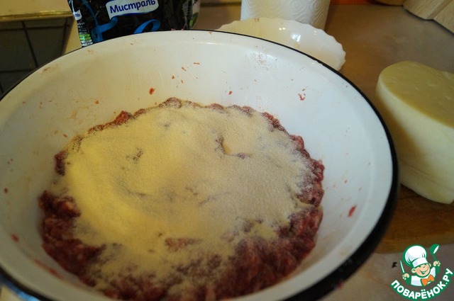 step-1