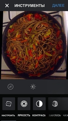 Buckwheat noodles with vegetables and teriyaki sauce