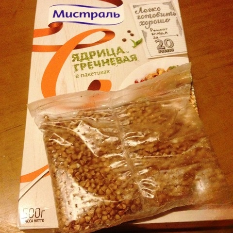 step-5