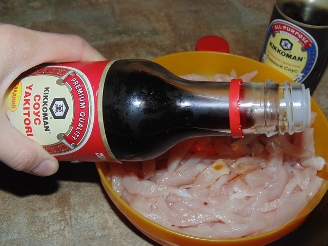 step-1